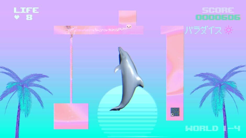 Puss! screenshot 4