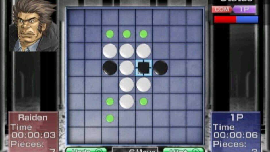 Silver Star Reversi screenshot 4