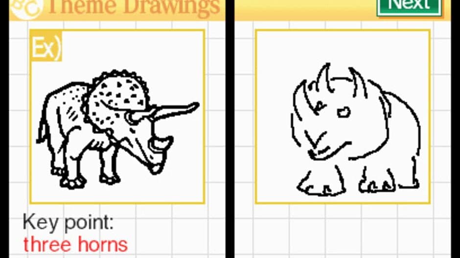 Brain Age Express: Arts & Letters screenshot 3