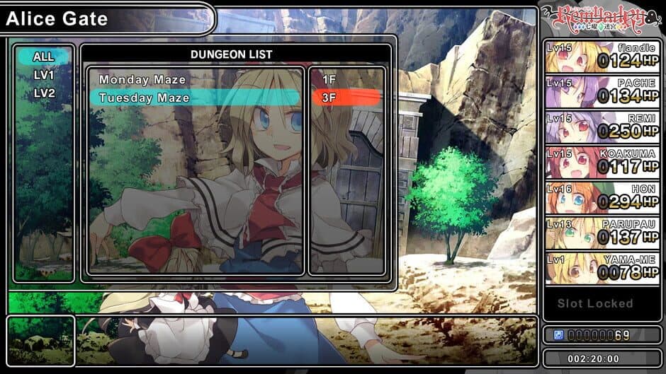 Remyadry screenshot 4
