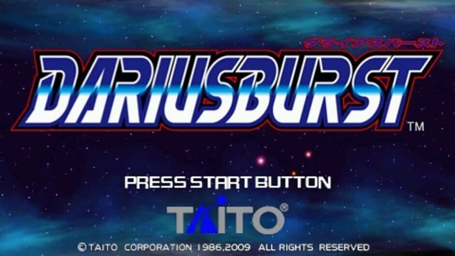 Dariusburst screenshot 2