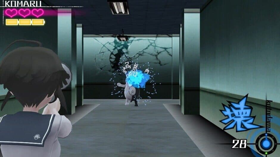 Danganronpa Another Episode: Ultra Despair Girls screenshot 1
