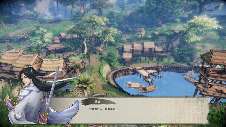 Wushu Chronicles screenshot 2