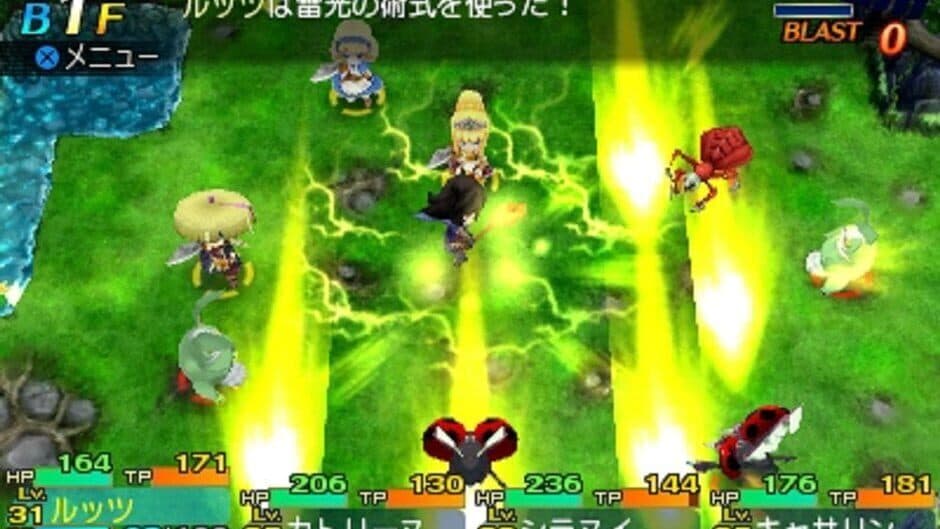 Etrian Mystery Dungeon 2 screenshot 1