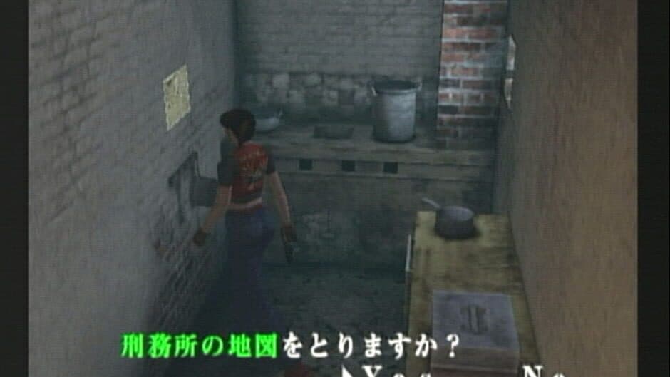 Resident Evil Code: Veronica X screenshot 4