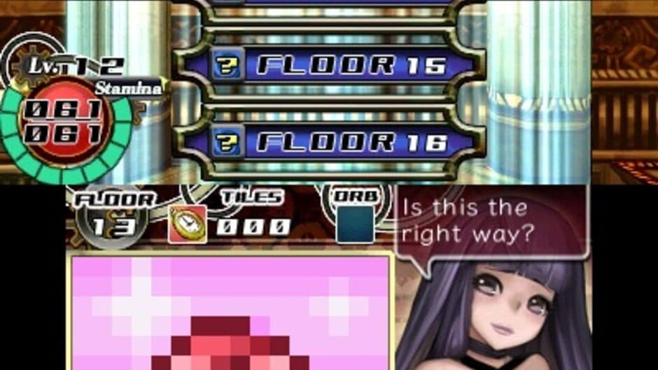 Picdun 2: Witch's Curse screenshot 4