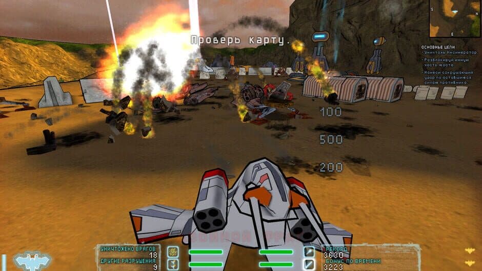 Steel Storm: Burning Retribution screenshot 2