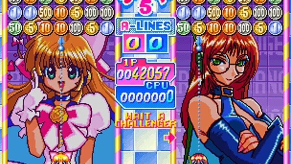Money Puzzle Exchanger screenshot 4