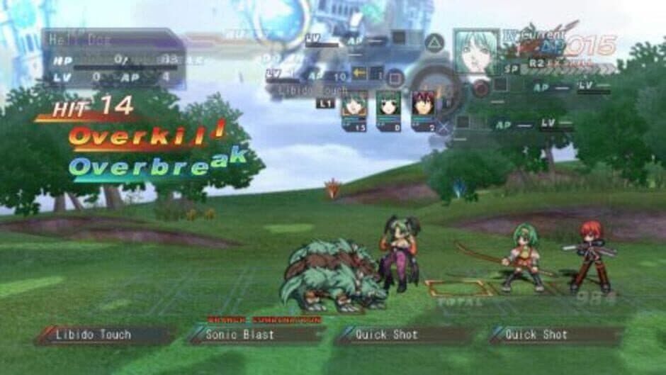 Cross Edge screenshot 1