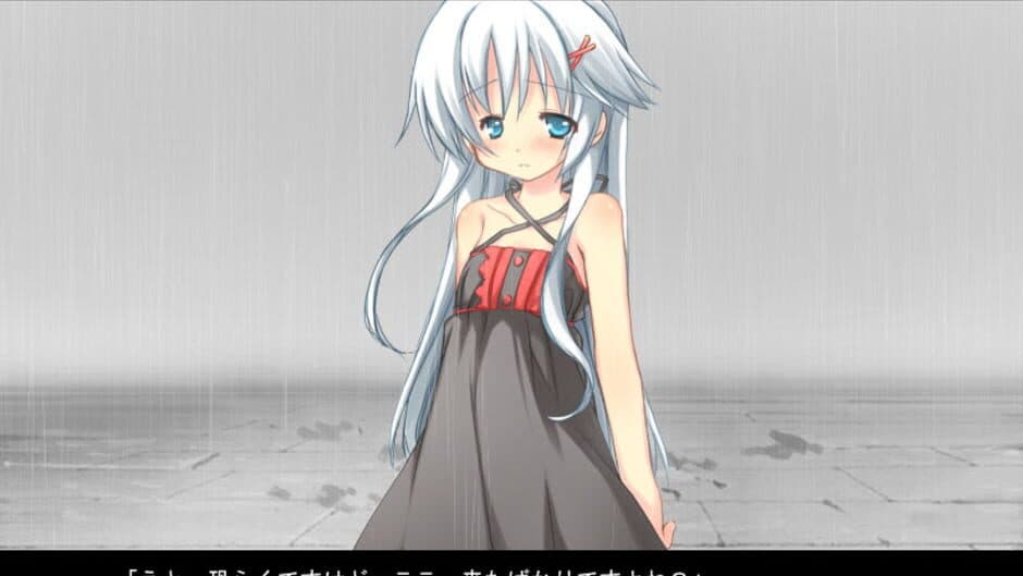 Ame no Marginal -Rain Marginal- screenshot 2