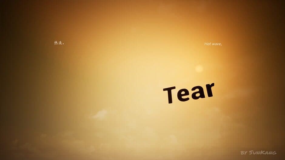 the Breath. screenshot 2