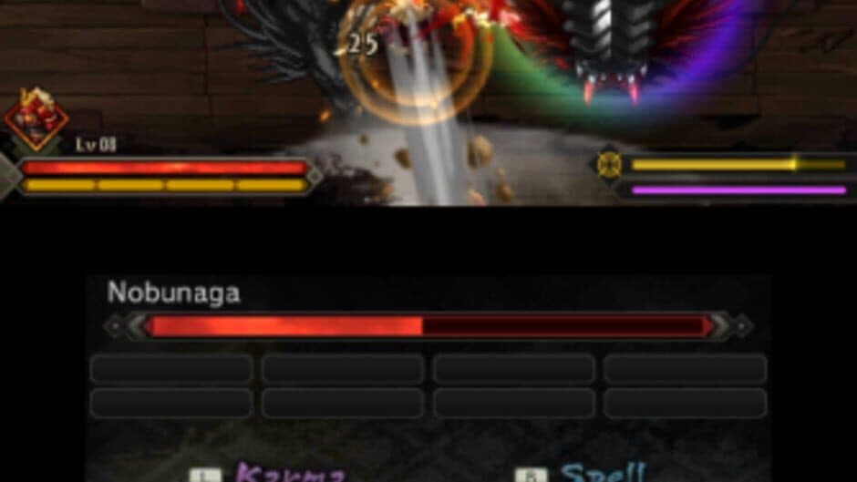 Sadame screenshot 2