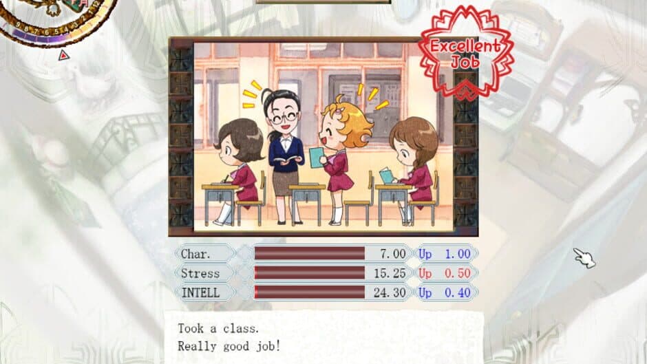 Princess Maker 5 screenshot 1