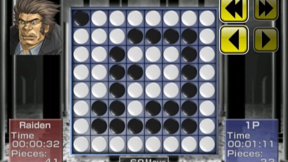 Silver Star Reversi screenshot 2