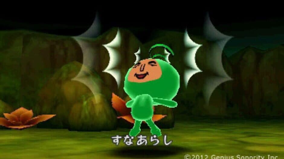 Denpa Ningen no RPG screenshot 4