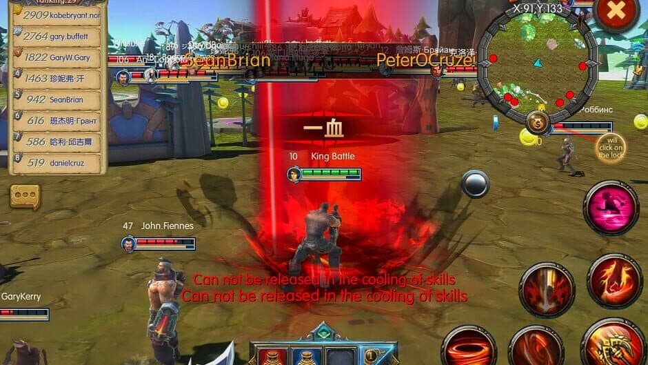 King Battle screenshot 2