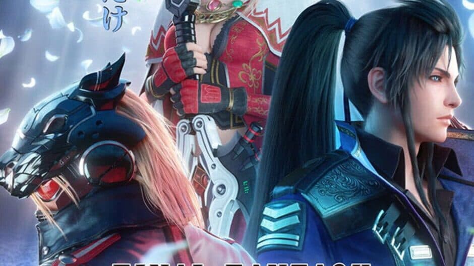 Final Fantasy: Brave Exvius artwork 4