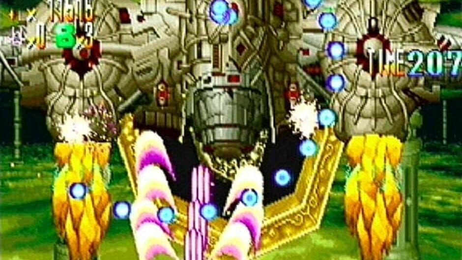 Giga Wing screenshot 3