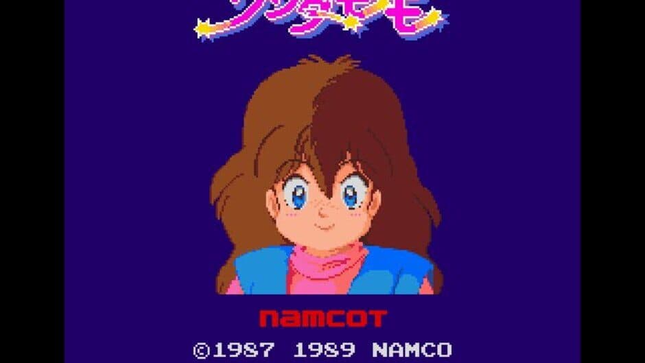 Wonder Momo screenshot 4