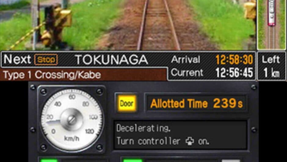 Japanese Rail Sim 3D Journey in suburbs #1 Vol.4 screenshot 3