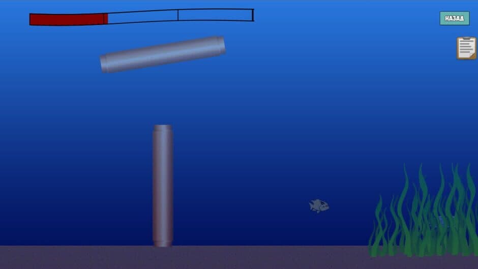 Underwater hunting screenshot 2