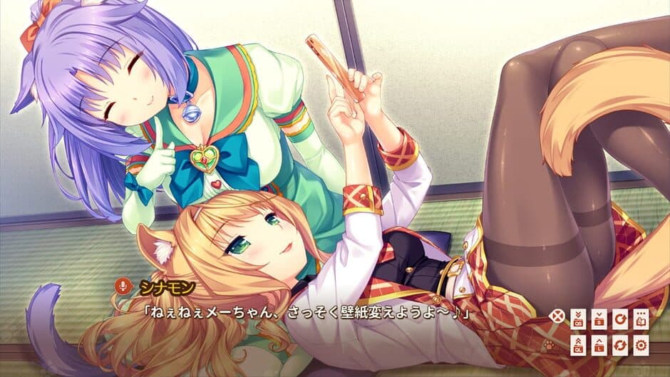 Nekopara Extra screenshot 2