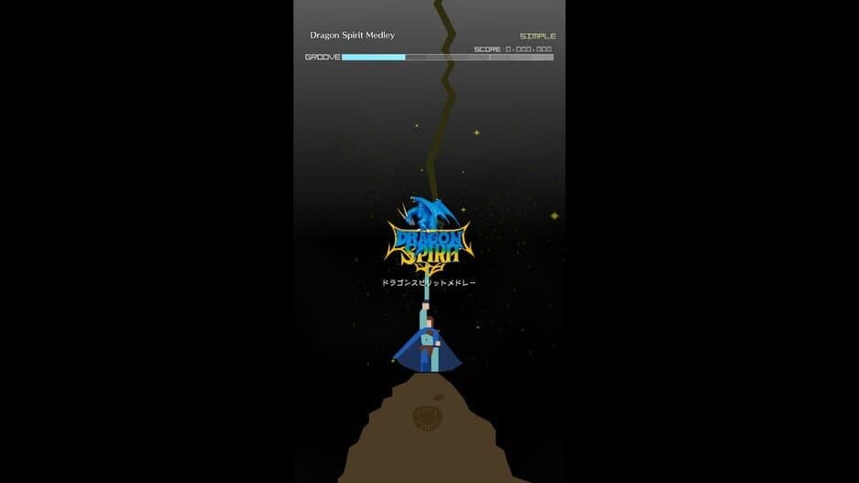 Groove Coaster: Dragon Spirit Medley screenshot 1