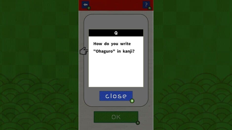 Brain Training! Kanji Challenge screenshot 2