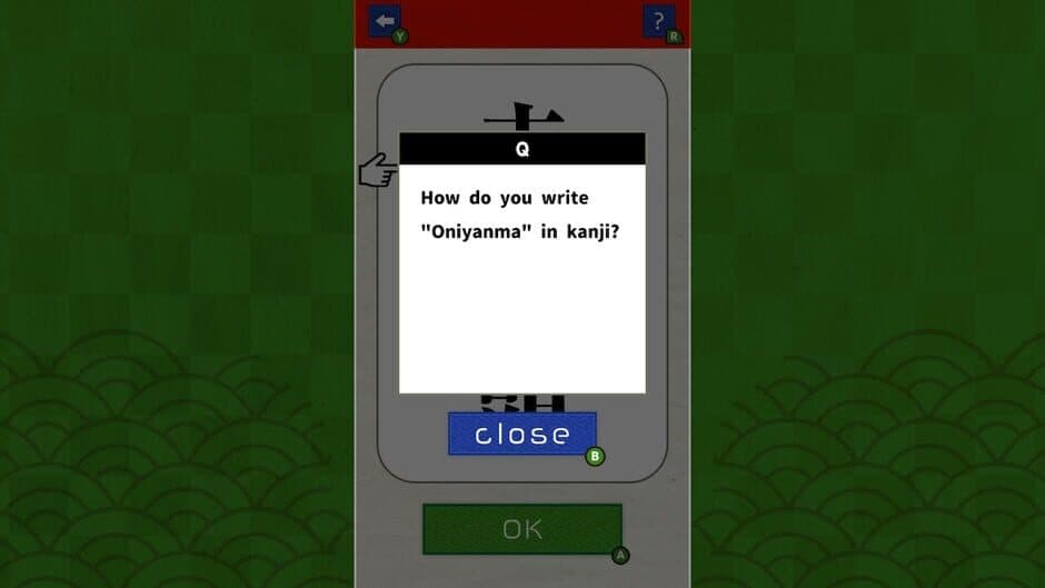 Brain Training! Kanji Challenge screenshot 4