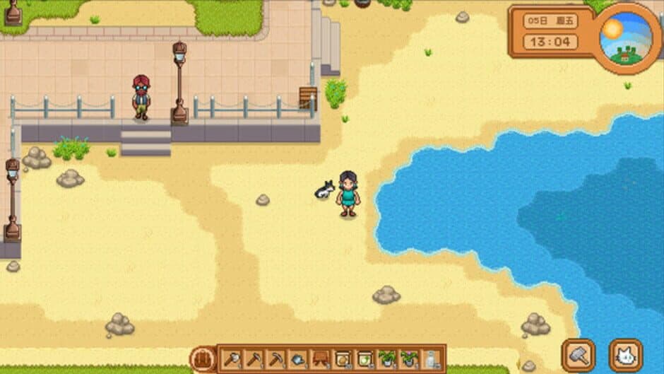 Cat and Isle of Stars screenshot 1