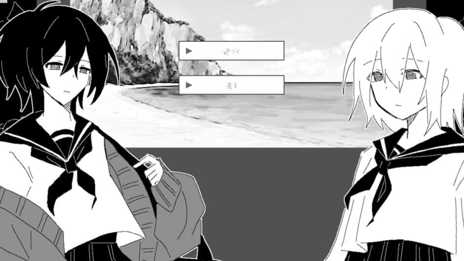 Hakuchuumu no Bibouroku screenshot 4