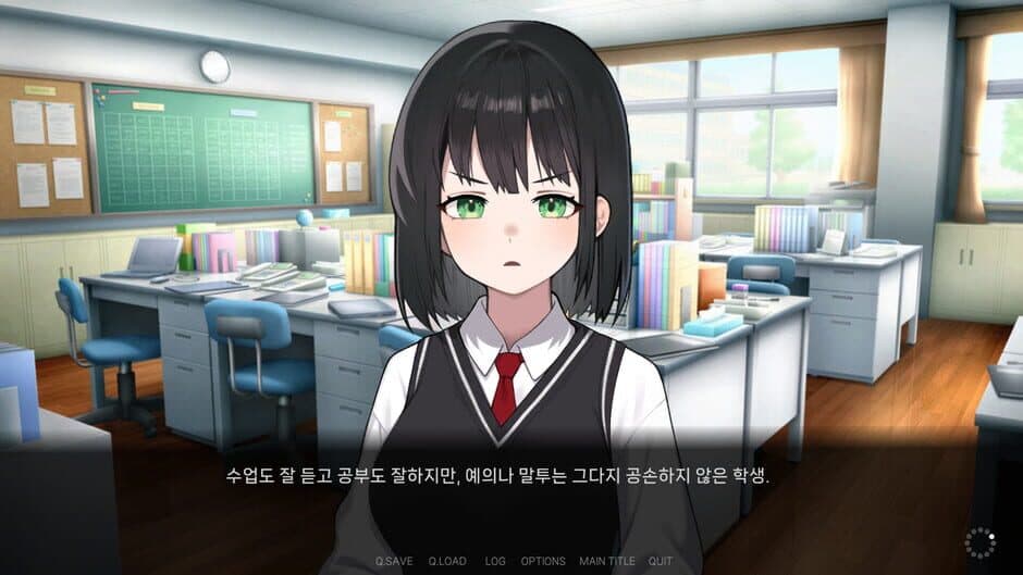 Forbidden Love screenshot 1