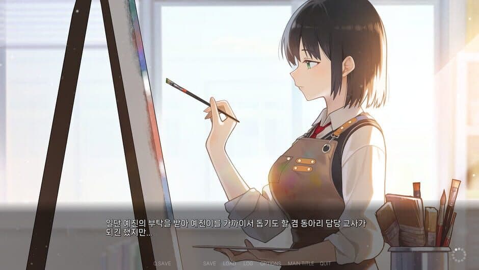 Forbidden Love screenshot 2