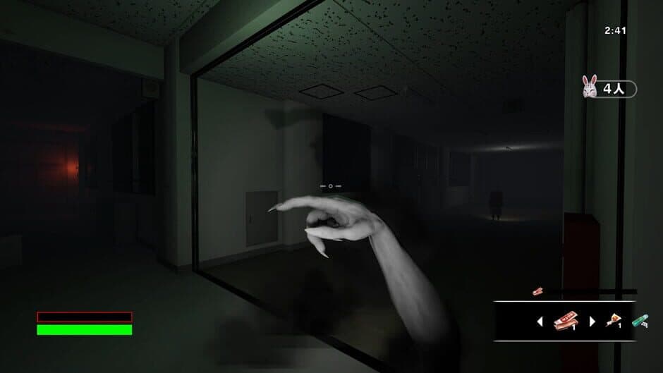 Kakure-oni screenshot 2