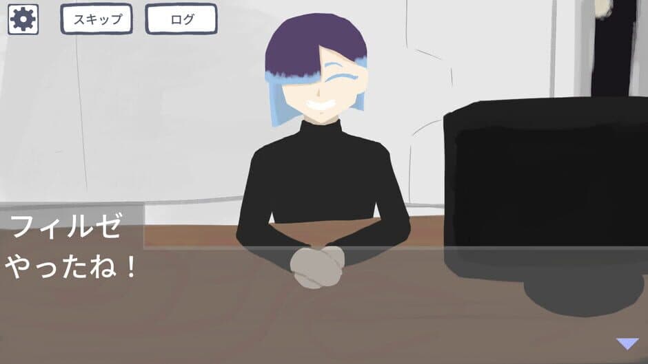 Mizu-iro Converge screenshot 2