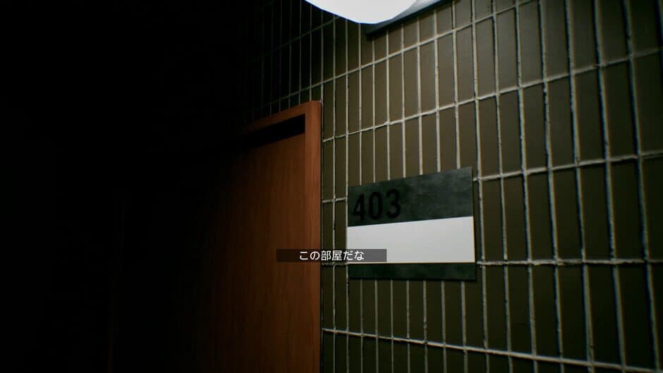 1K: Small Room screenshot 1