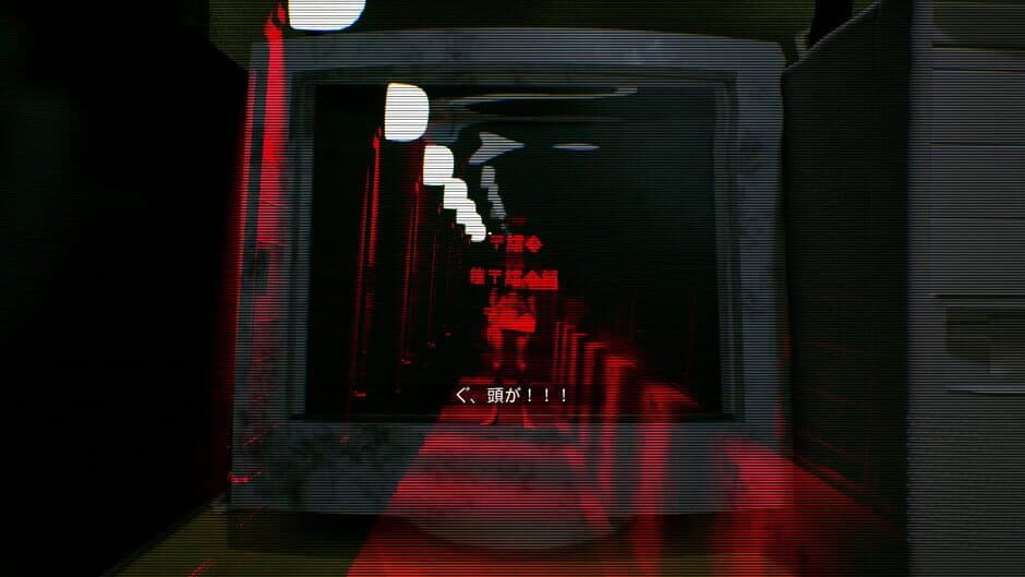 1K: Small Room screenshot 3