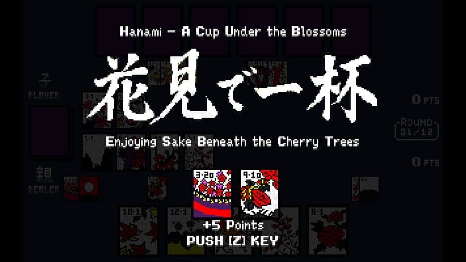 Battle Hanafuda screenshot 4