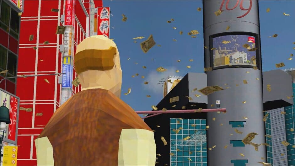 Million Dream screenshot 4
