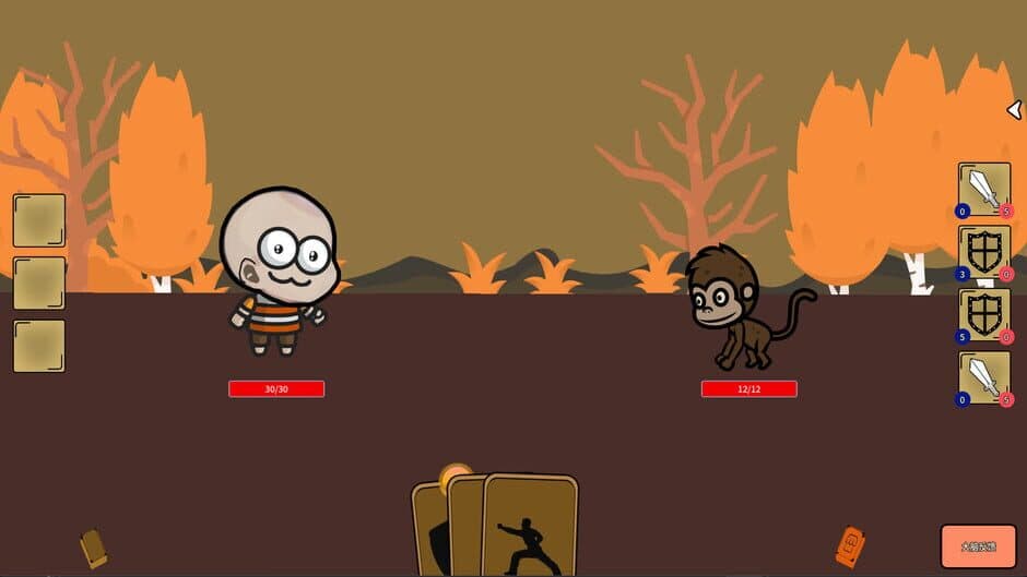 Adai's Adventures screenshot 1