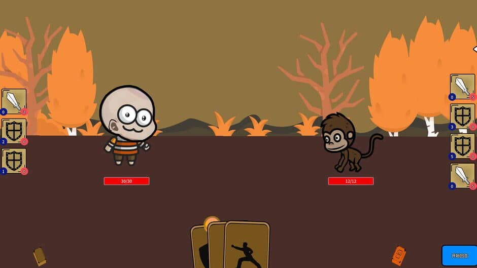 Adai's Adventures screenshot 2