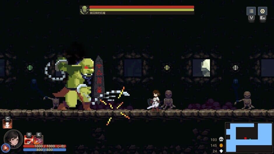 Aenoic Abyss screenshot 4