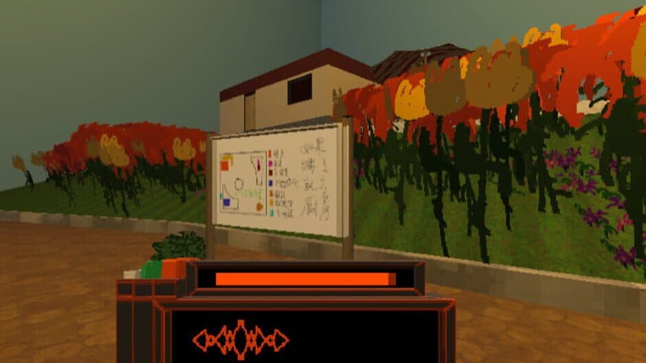 Aurora screenshot 4