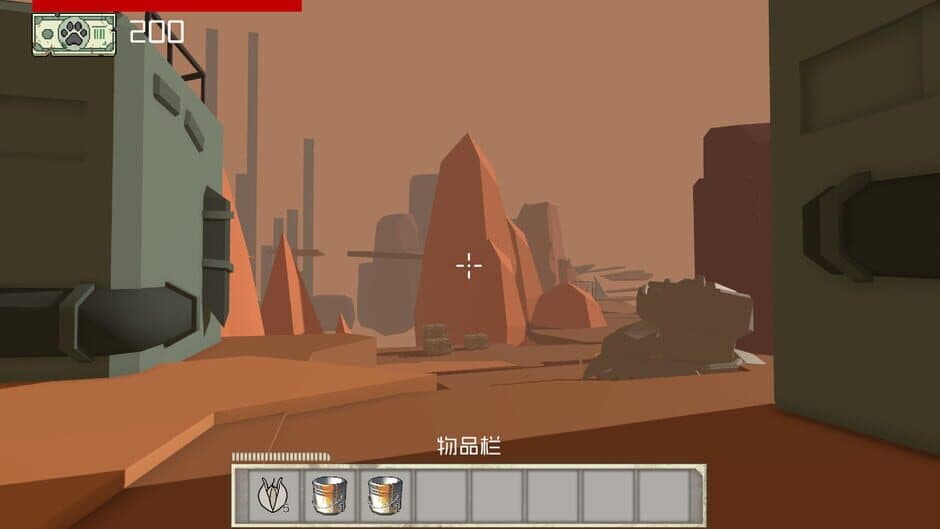 Lostmiao Mjao screenshot 3