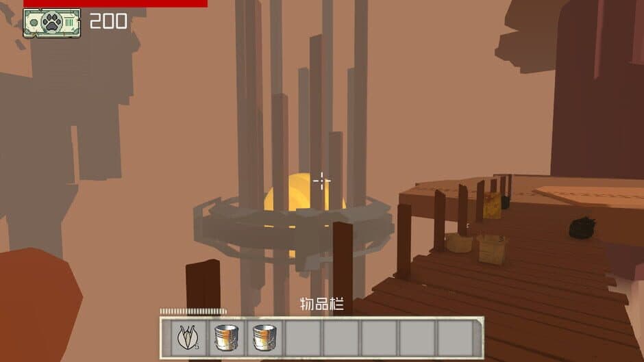 Lostmiao Mjao screenshot 4