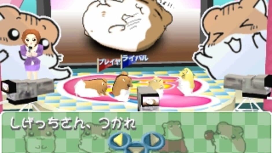 Hamster Club-i screenshot 3