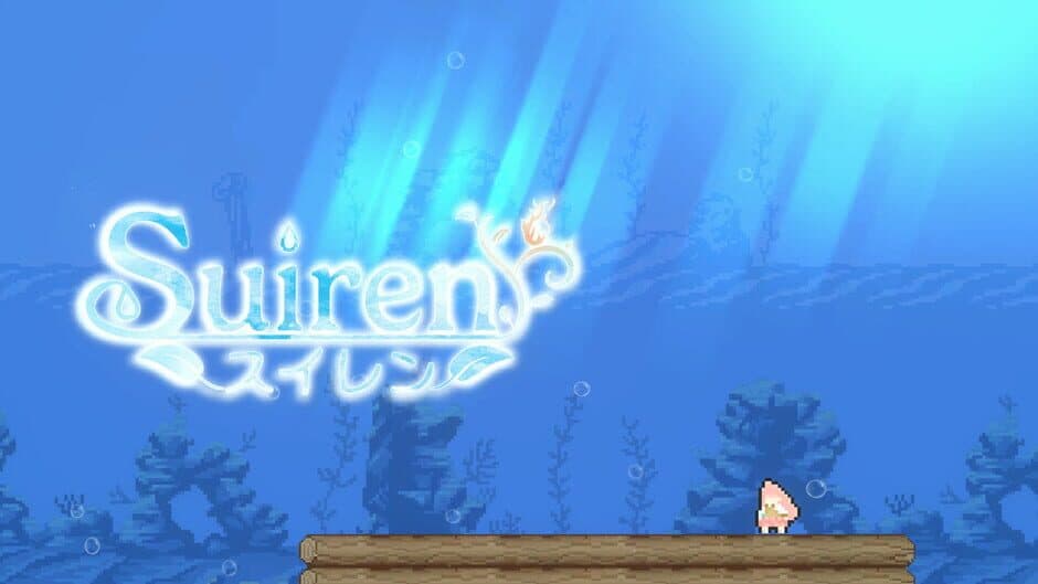 Suiren screenshot 1