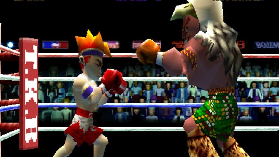 Kickboxing screenshot 4