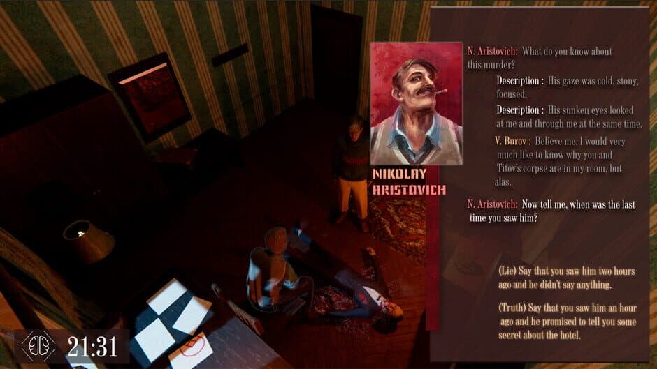 REday -1 screenshot 2
