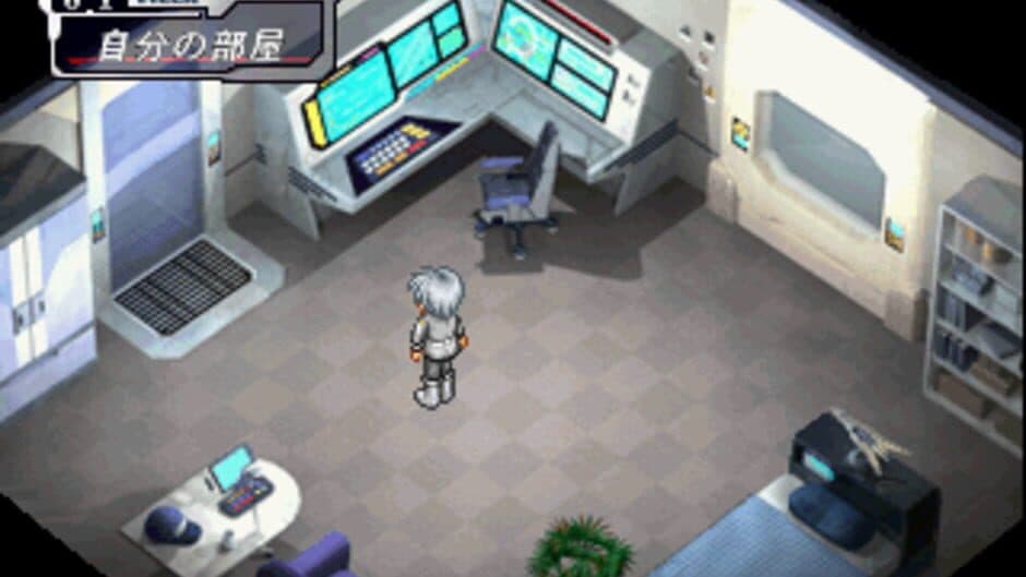 Élan screenshot 3